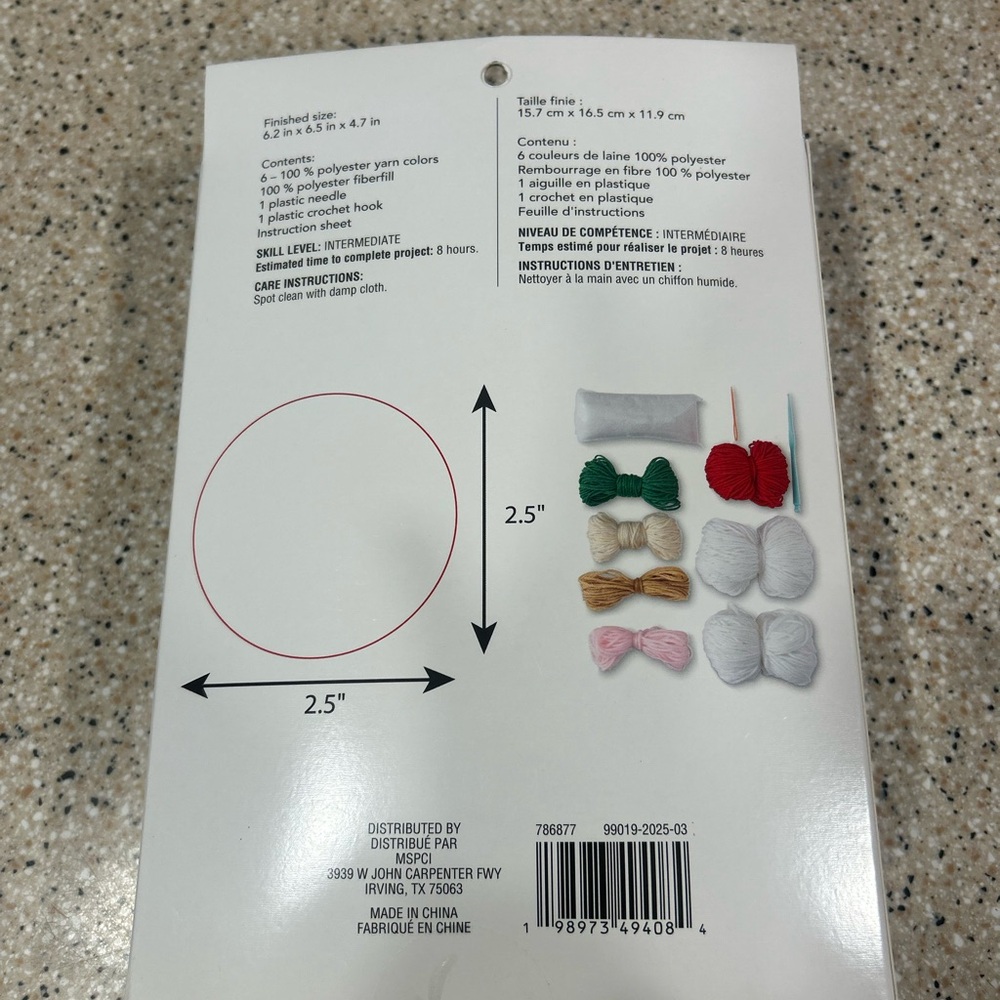 Mini Embroidery Kit with Multi-Color Yarn - Picture 2 of 2